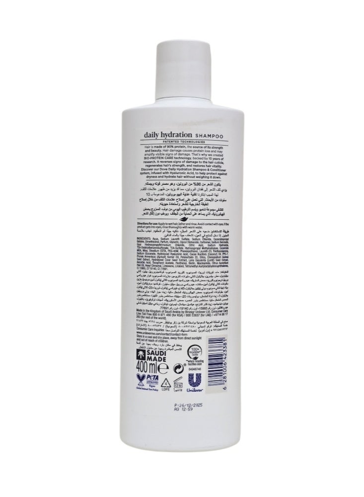 دوف شامبو ترطيب يومي للشعر بحمض الهيالورونيك 400 مل - Image 3